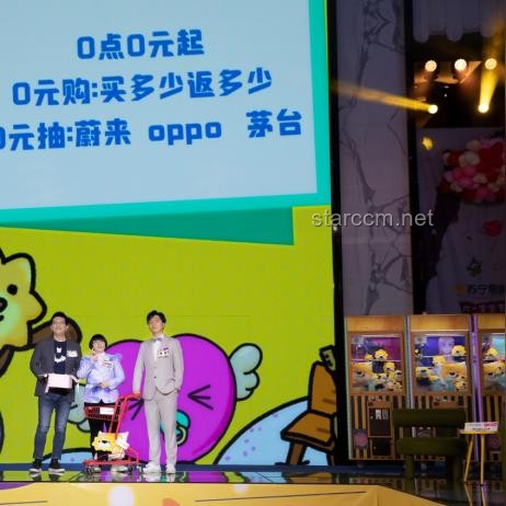 茅台携手张艺兴：首位代言人引发热议，茅台如何布局年轻市场？